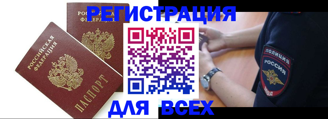 форма 3 в Дубовке